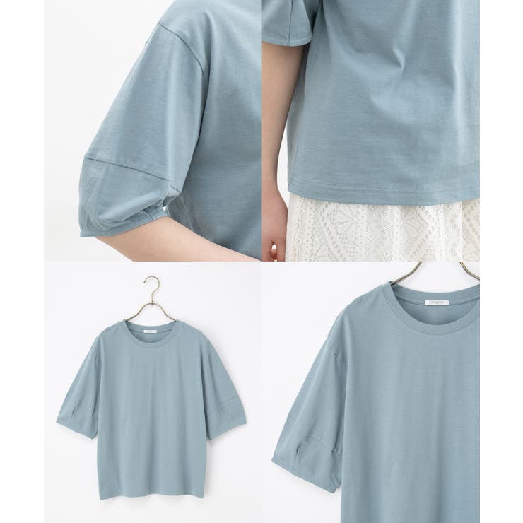 【ハニーズ】トップス Tシャツ 半袖Tシャツ | Honeys | 詳細画像16 