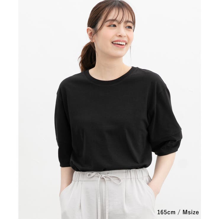 【ハニーズ】トップス Tシャツ 半袖Tシャツ | Honeys | 詳細画像7 