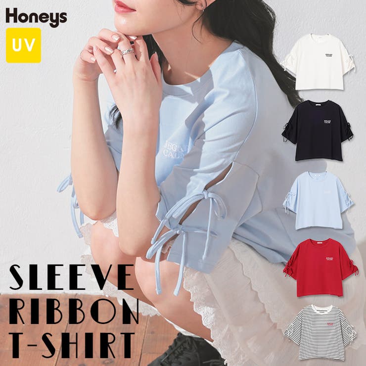 トップス Tシャツ 半袖Tシャツ[品番：HNSW0010767]｜Honeys