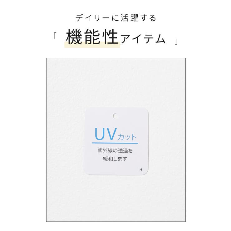 【ハニーズ】トップス Tシャツ 半袖Tシャツ | Honeys | 詳細画像2 