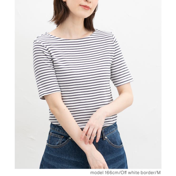 トップス Tシャツ 半袖Tシャツ | Honeys | 詳細画像10 
