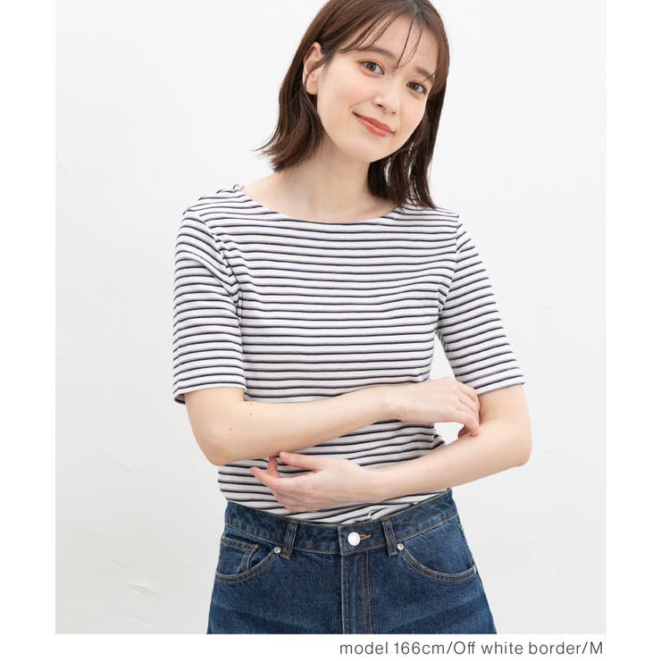 トップス Tシャツ 半袖Tシャツ | Honeys | 詳細画像11 