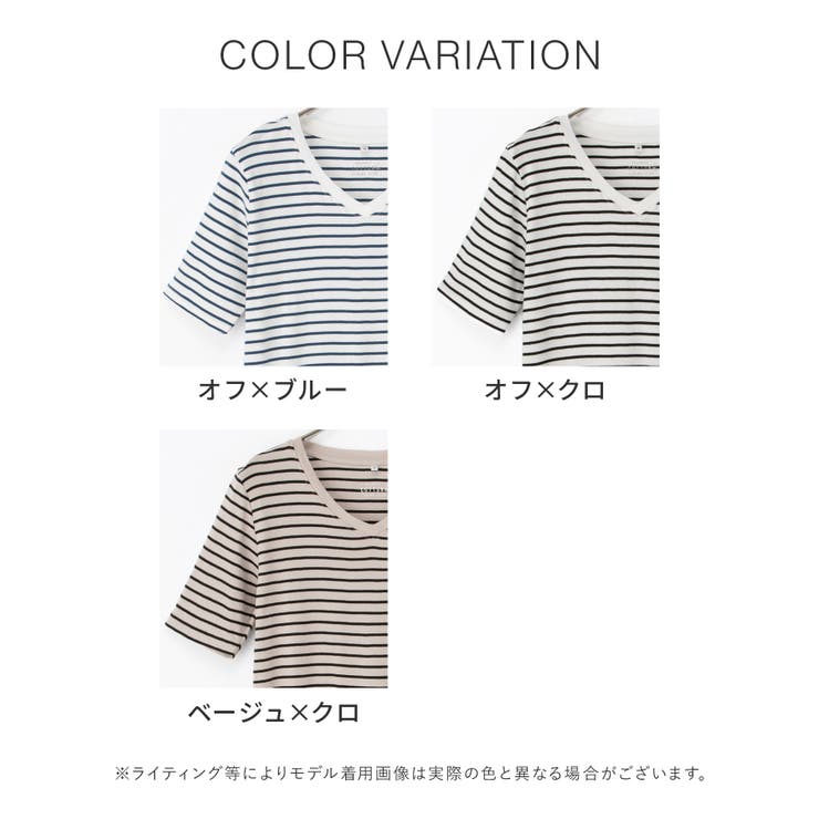 【ハニーズ】トップス Tシャツ 半袖Tシャツ | Honeys | 詳細画像12 