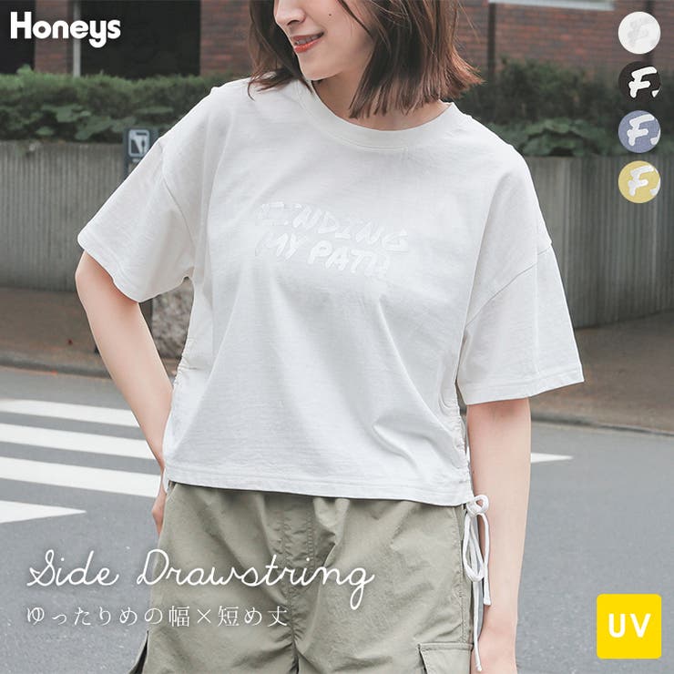 HANITA 売れ筋商品|||ハニタ Tシャツ トップス レディース Tops Orange Honeys tシャツ 「ハニさら・接触冷感・UVカット」ボリューム