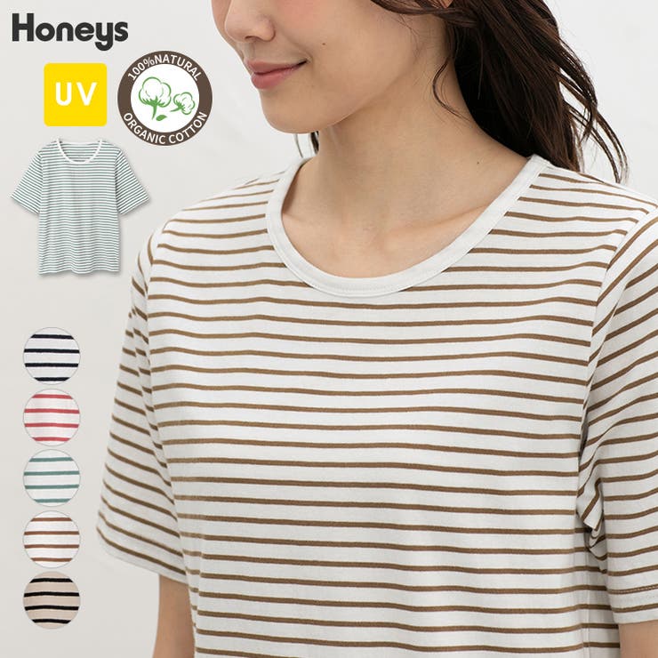 トップス Tシャツ 半袖Tシャツ | Honeys | 詳細画像1 