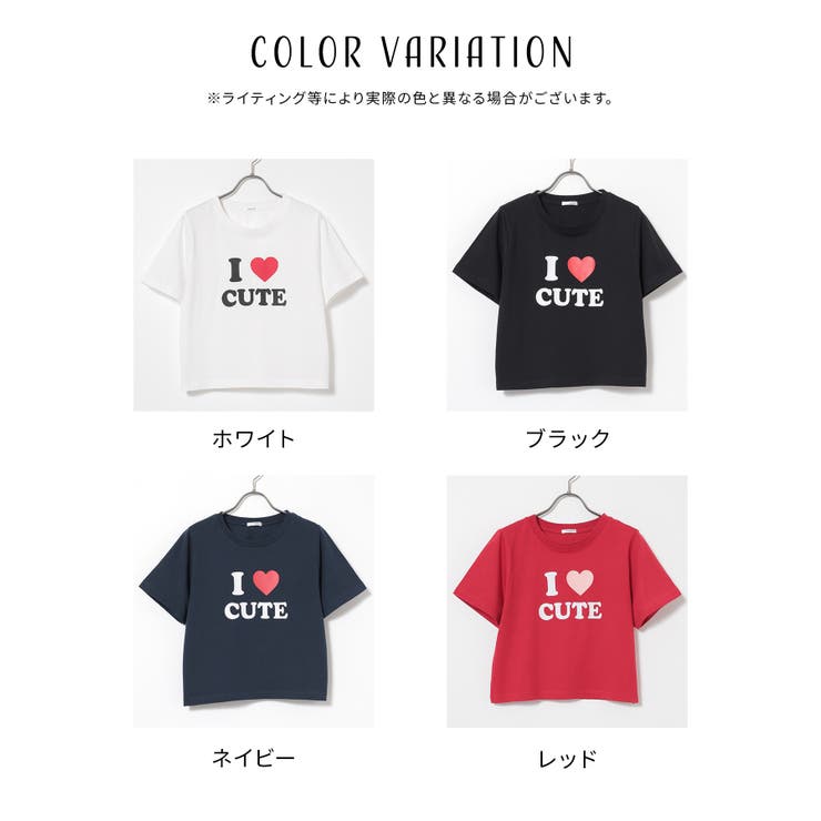 トップス Tシャツ 半袖Tシャツ | Honeys | 詳細画像13 
