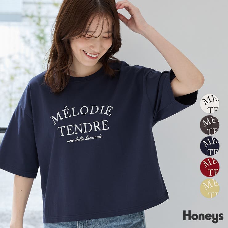 トップス Tシャツ 半袖Tシャツ | Honeys | 詳細画像1 