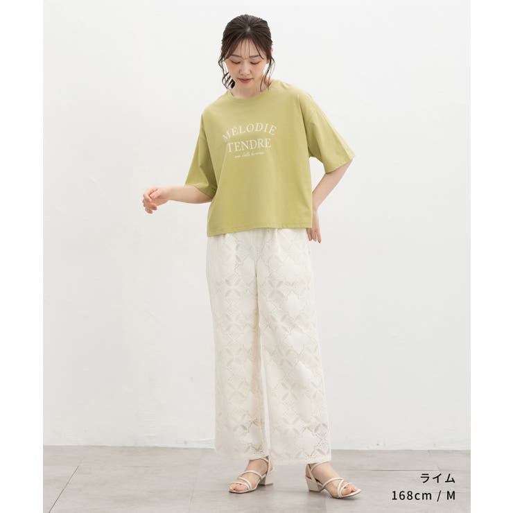 トップス Tシャツ 半袖Tシャツ | Honeys | 詳細画像11 