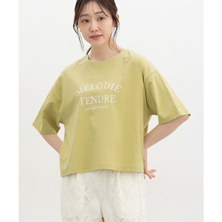 トップス Tシャツ 半袖Tシャツ | Honeys | 詳細画像12 