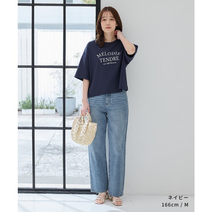 トップス Tシャツ 半袖Tシャツ | Honeys | 詳細画像7 