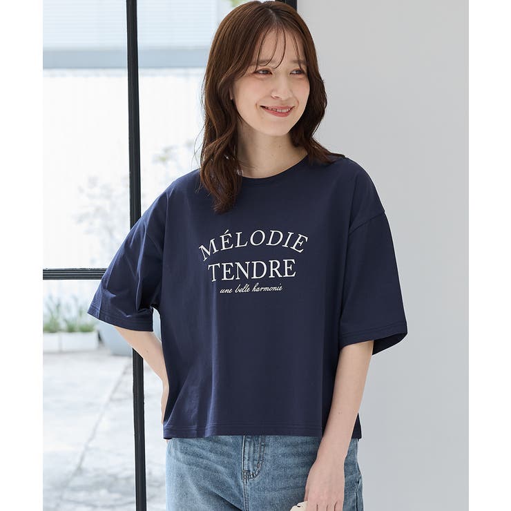 ネイビー | トップス Tシャツ 半袖Tシャツ | Honeys