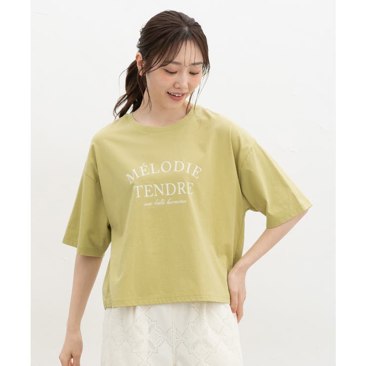 ライム | トップス Tシャツ 半袖Tシャツ | Honeys