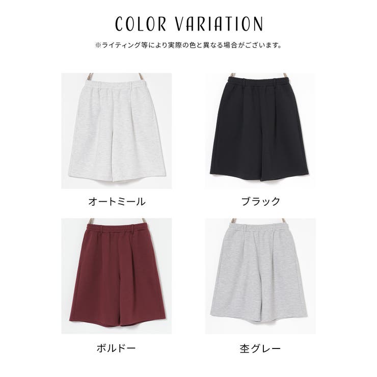 ボトムス パンツ ショートパンツ | Honeys | 詳細画像11 