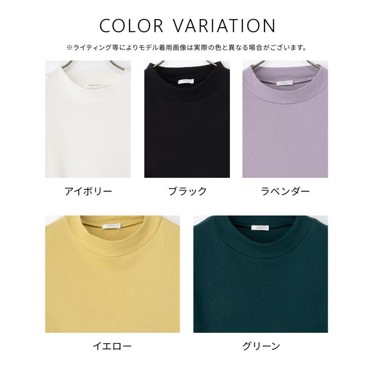 トップス Tシャツ ロンＴ | Honeys | 詳細画像10 