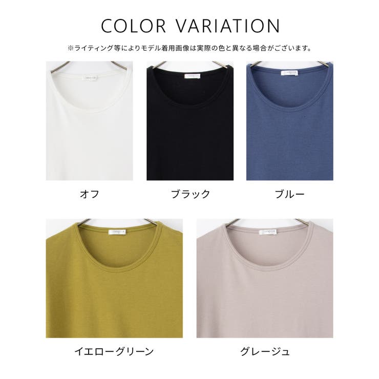 トップス Tシャツ ロンＴ | Honeys | 詳細画像10 