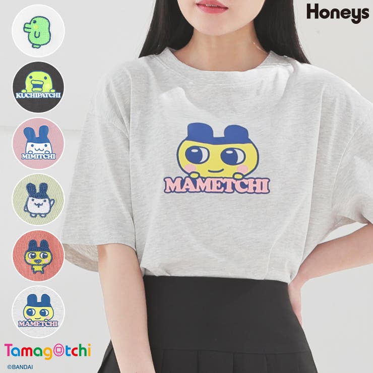 トップス Tシャツ 半袖Tシャツ[品番：HNSW0011200]｜Honeys
