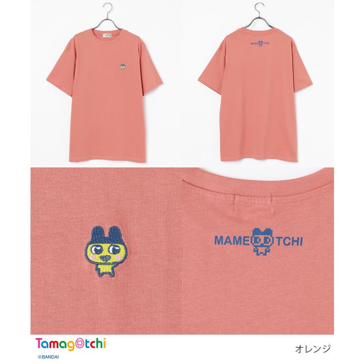 トップス Tシャツ 半袖Tシャツ | Honeys | 詳細画像11 