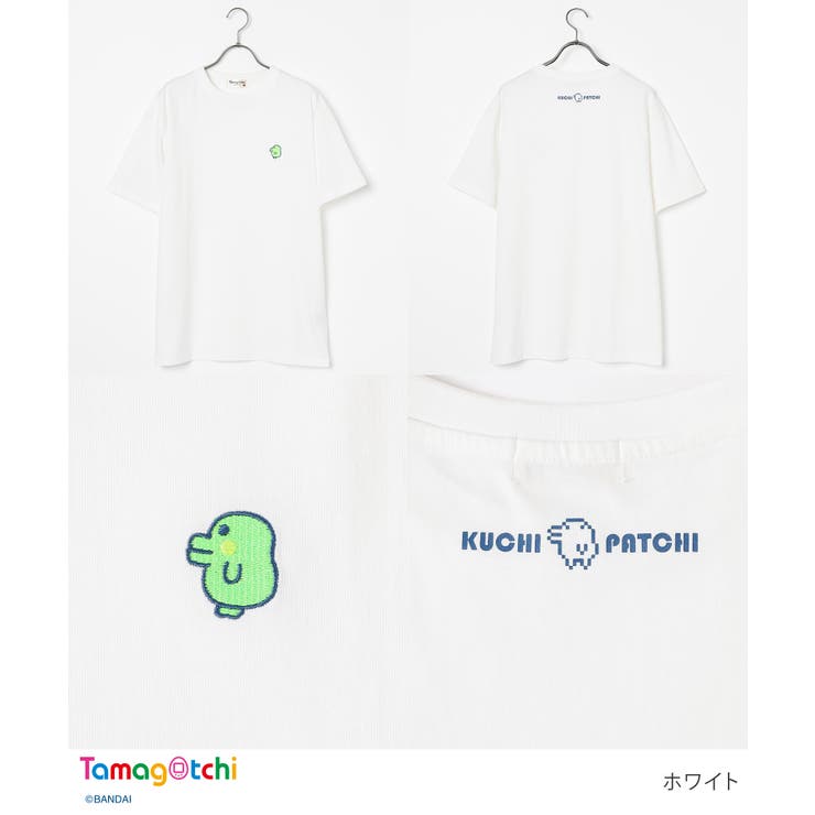 トップス Tシャツ 半袖Tシャツ | Honeys | 詳細画像3 