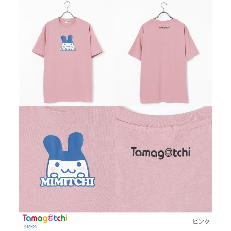 トップス Tシャツ 半袖Tシャツ | Honeys | 詳細画像7 