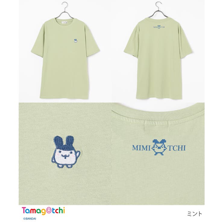 トップス Tシャツ 半袖Tシャツ | Honeys | 詳細画像9 