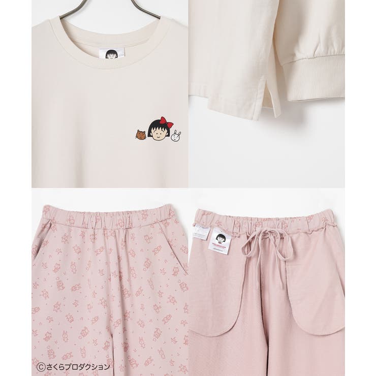 ルームウェア 部屋着 ちびまる子ちゃん | Honeys | 詳細画像14 