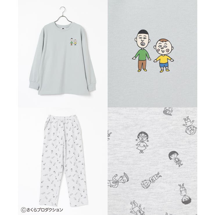 ルームウェア 部屋着 ちびまる子ちゃん[品番：HNSW0011476]｜Honeys