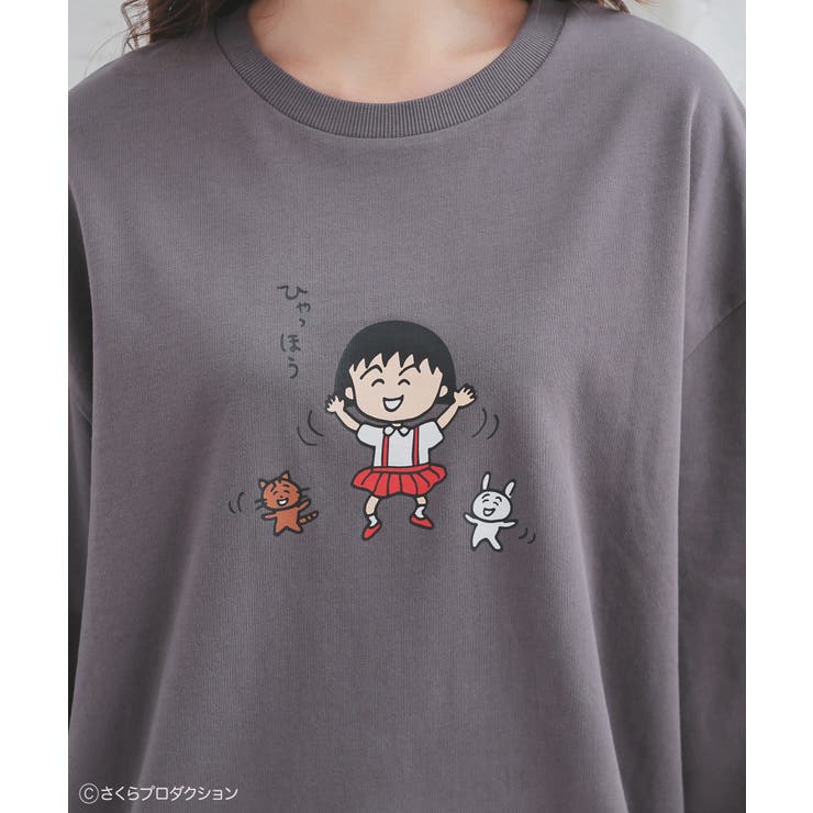 ルームウェア 部屋着 ちびまる子ちゃん | Honeys | 詳細画像6 