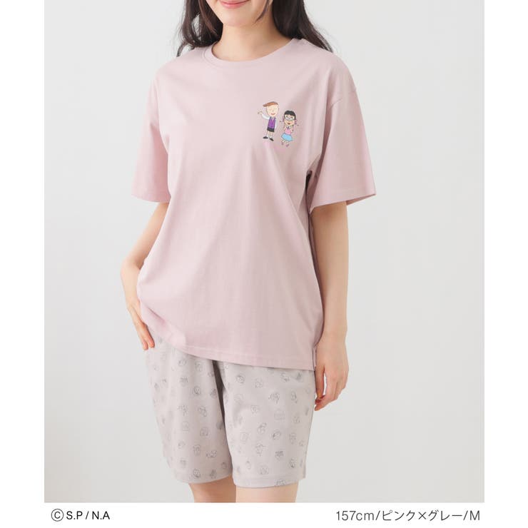 ルームウェア 部屋着 ちびまる子ちゃん | Honeys | 詳細画像11 