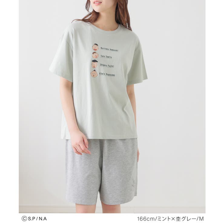 ルームウェア 部屋着 ちびまる子ちゃん | Honeys | 詳細画像13 