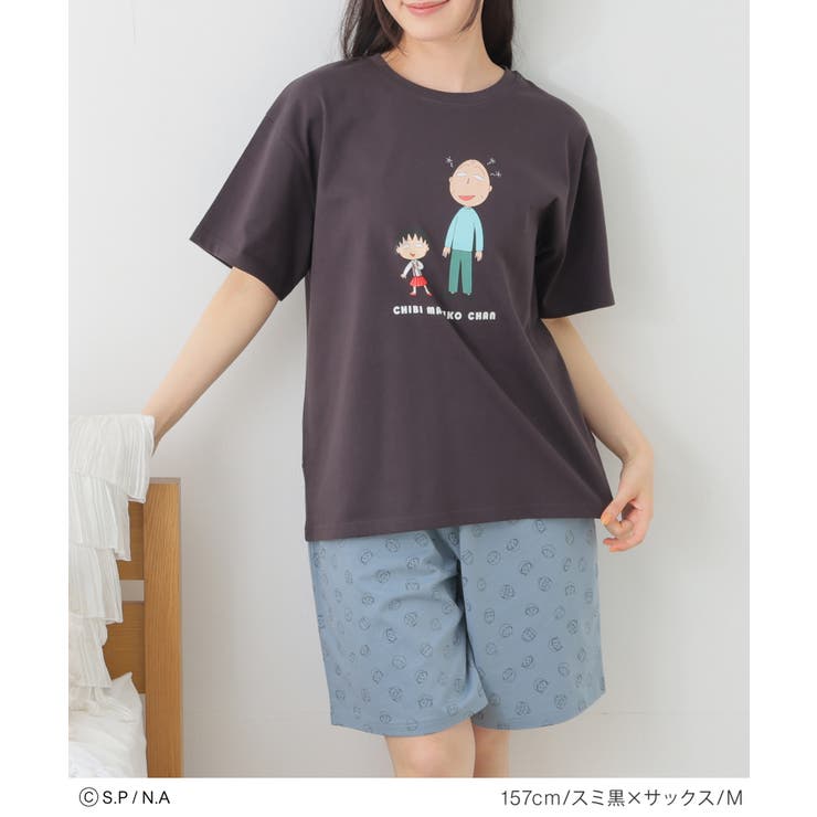 ルームウェア 部屋着 ちびまる子ちゃん | Honeys | 詳細画像6 