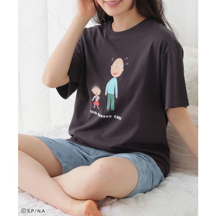 スミ黒×サックス | ルームウェア 部屋着 ちびまる子ちゃん | Honeys