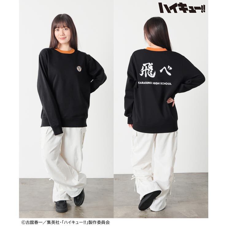トップス スウェット 長袖 | Honeys | 詳細画像3 