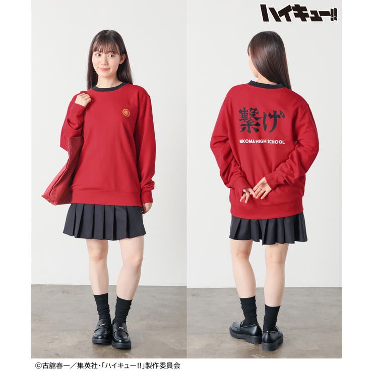 トップス スウェット 長袖 | Honeys | 詳細画像5 
