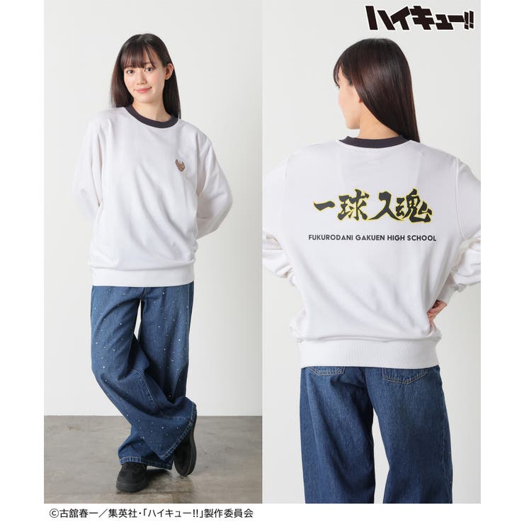 トップス スウェット 長袖 | Honeys | 詳細画像7 