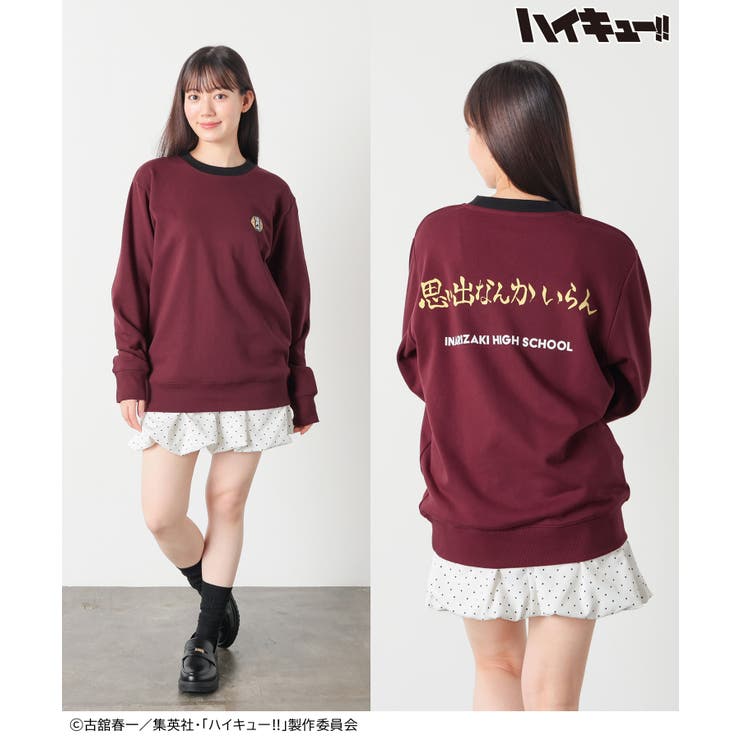 トップス スウェット 長袖 | Honeys | 詳細画像9 