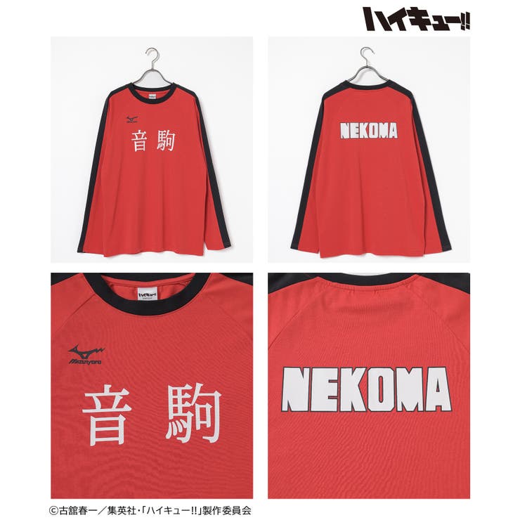 トップス Tシャツ ロンＴ | Honeys | 詳細画像11 