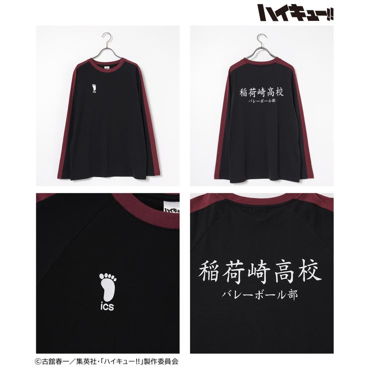 トップス Tシャツ ロンＴ | Honeys | 詳細画像13 