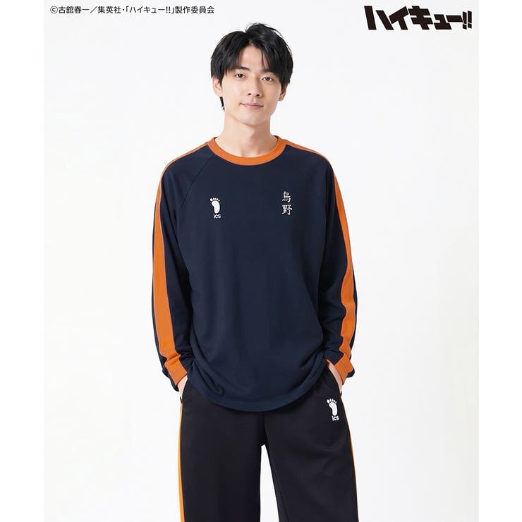 烏野高校 | トップス Tシャツ ロンＴ | Honeys