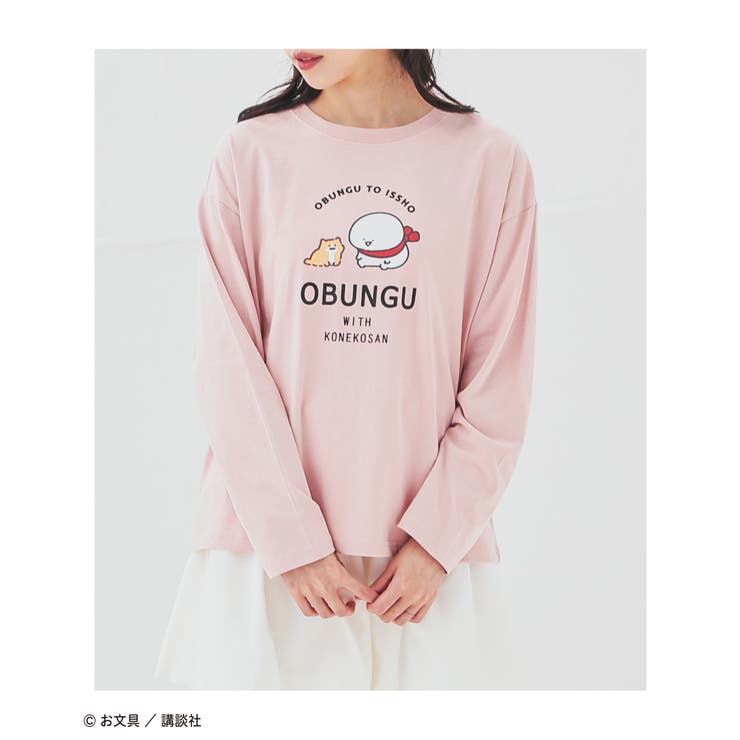 トップス Tシャツ ロンＴ | Honeys | 詳細画像12 