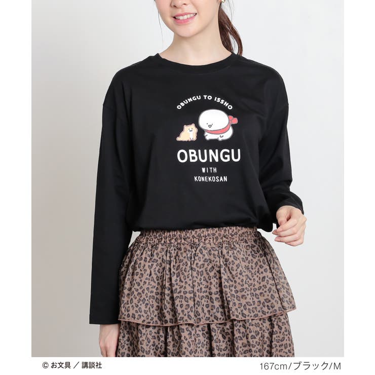 トップス Tシャツ ロンＴ | Honeys | 詳細画像5 