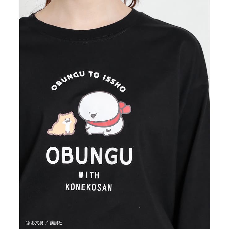 ブラック | トップス Tシャツ ロンＴ | Honeys