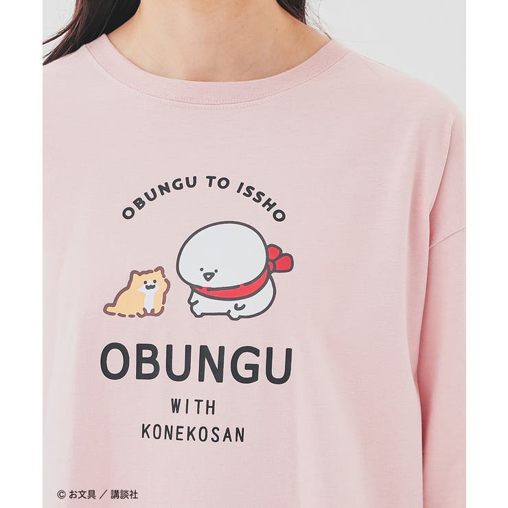 ピンク | トップス Tシャツ ロンＴ | Honeys