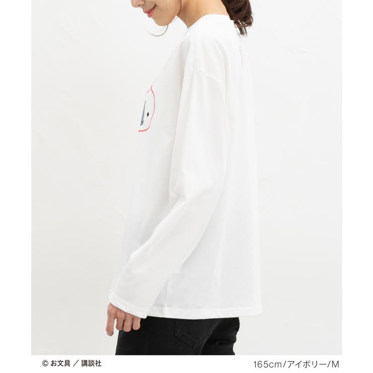トップス Tシャツ ロンＴ | Honeys | 詳細画像4 