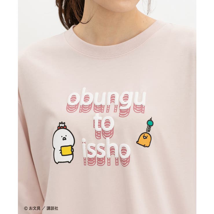 ピンク | トップス Tシャツ ロンＴ | Honeys