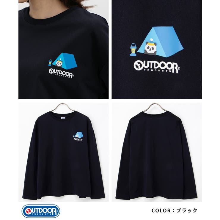 トップス Tシャツ ロンＴ | Honeys | 詳細画像11 