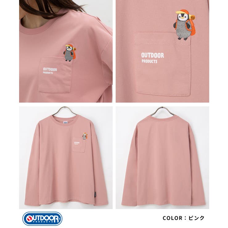トップス Tシャツ ロンＴ | Honeys | 詳細画像12 