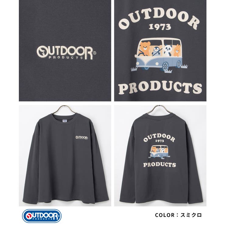 トップス Tシャツ ロンＴ | Honeys | 詳細画像13 