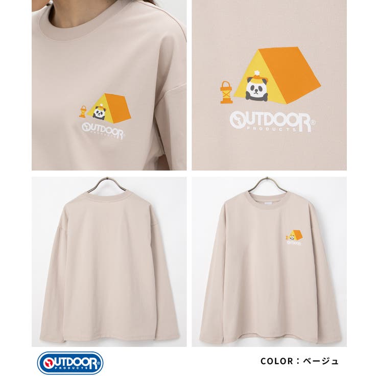 トップス Tシャツ ロンＴ | Honeys | 詳細画像14 