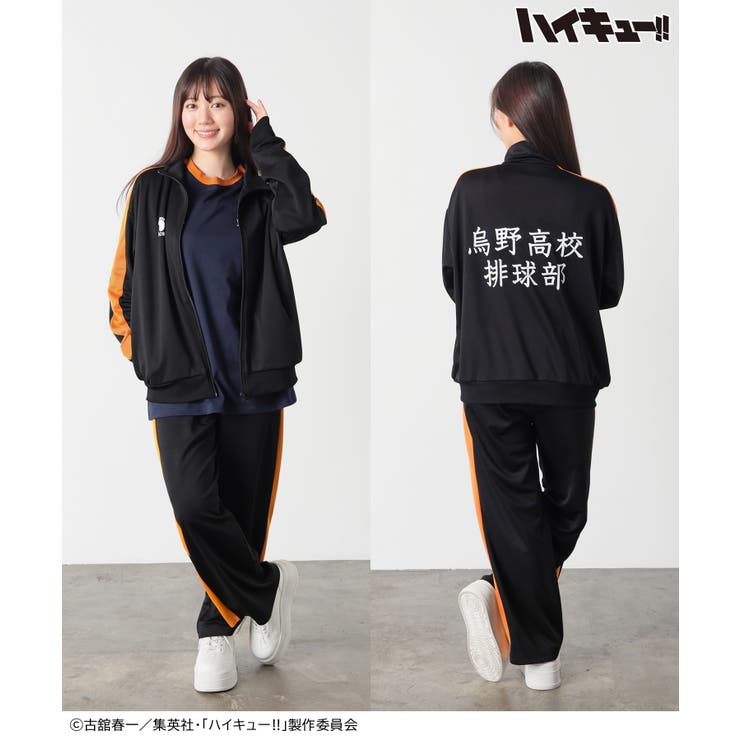 トップス ジャージ 長袖 | Honeys | 詳細画像3 