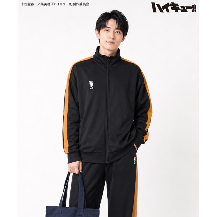 烏野高校 | トップス ジャージ 長袖 | Honeys